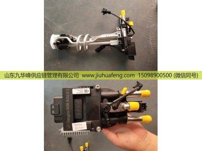 ,尿素泵,山东九华峰供应链管理有限公司