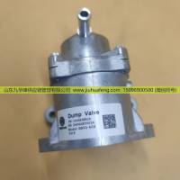 082V11103-0003,防喘振阀（ECI),山东九华峰供应链管理有限公司