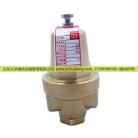 ,百图12增压阀,山东九华峰供应链管理有限公司