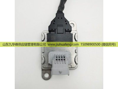 5WK97367,氮氧传感器 NOX Sensors,山东九华峰供应链管理有限公司