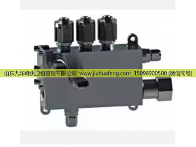 ,氢气喷射器,山东九华峰供应链管理有限公司 ,氢气喷射器,山东九华峰供应链管理有限公司