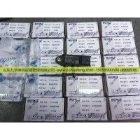 X10027749云内原装压差传感器