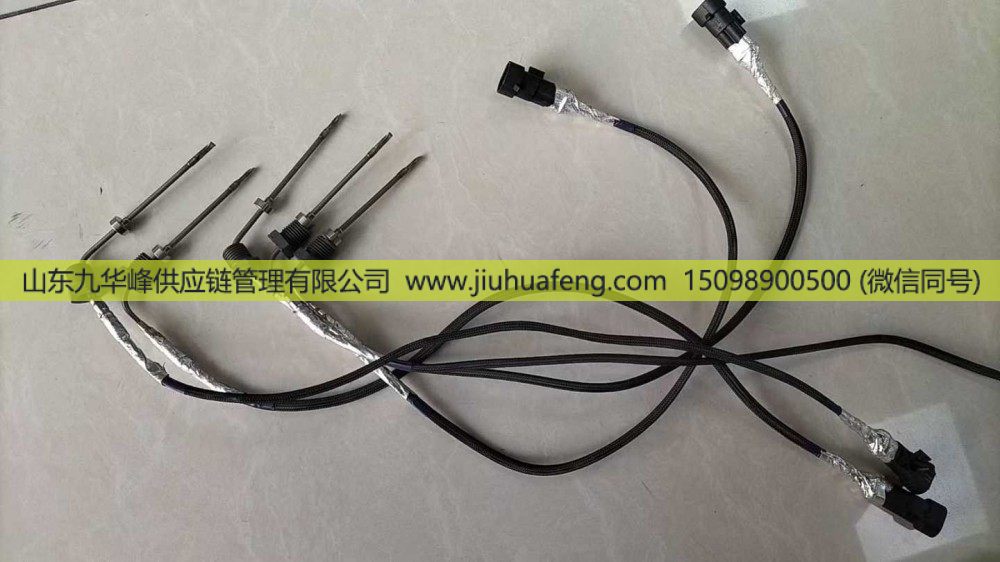 云内国六排气温度传感器 ​长探头 ​X10010221 ​X10012615/X10010221 X10012615