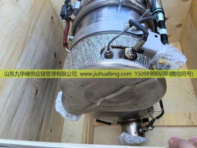 ,消声器总成 三元催化器总成,山东九华峰供应链管理有限公司 ,消声器总成 三元催化器总成,山东九华峰供应链管理有限公司