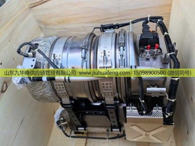 ,消声器总成 三元催化器总成,山东九华峰供应链管理有限公司 ,消声器总成 三元催化器总成,山东九华峰供应链管理有限公司