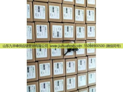 1161210-54F 1161210-14Q,尿素喷嘴芯,山东九华峰供应链管理有限公司 1161210-54F 1161210-14Q,尿素喷嘴芯,山东九华峰供应链管理有限公司