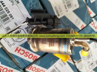 4393644,尿素喷嘴,山东九华峰供应链管理有限公司 4393644,尿素喷嘴,山东九华峰供应链管理有限公司