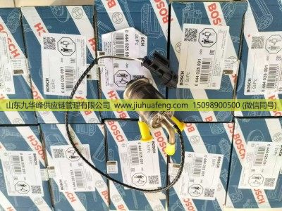 4393644,尿素喷嘴,山东九华峰供应链管理有限公司 4393644,尿素喷嘴,山东九华峰供应链管理有限公司