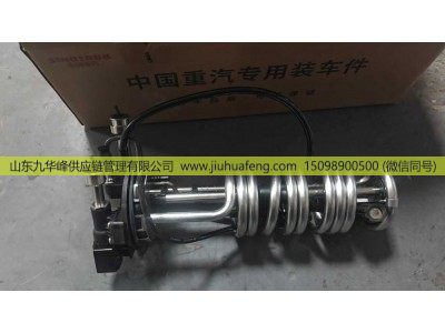 WG1034121135,尿素液位温度质量传感器(电瓶箱下尿素箱),山东九华峰供应链管理有限公司 WG1034121135,尿素液位温度质量传感器(电瓶箱下尿素箱),山东九华峰供应链管理有限公司