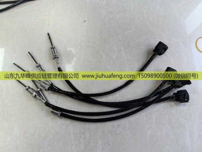 ,排气温度传感器,山东九华峰供应链管理有限公司 ,排气温度传感器,山东九华峰供应链管理有限公司