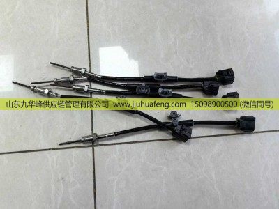 ,排气温度传感器,山东九华峰供应链管理有限公司 ,排气温度传感器,山东九华峰供应链管理有限公司