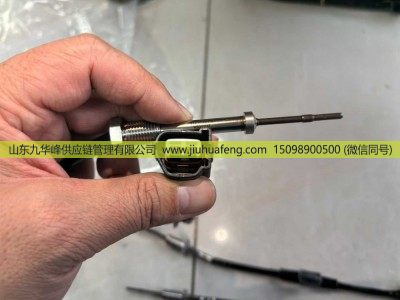,排气温度传感器,山东九华峰供应链管理有限公司 ,排气温度传感器,山东九华峰供应链管理有限公司