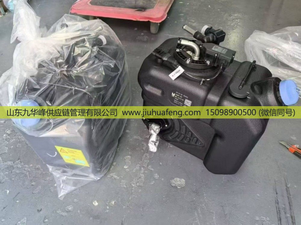 ,,山東九華峰供應(yīng)鏈管理有限公司