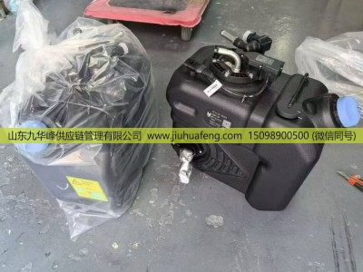 ,,山東九華峰供應(yīng)鏈管理有限公司