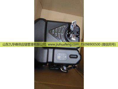 ,,山東九華峰供應(yīng)鏈管理有限公司