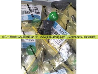 5698455,进气压力传感器,山东九华峰供应链管理有限公司