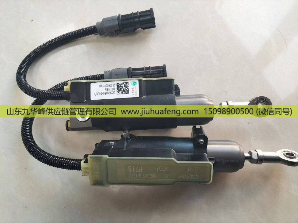 EGR阀气缸总成 ​082V08150-6080