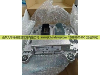 612650080075,电脑板,山东九华峰供应链管理有限公司