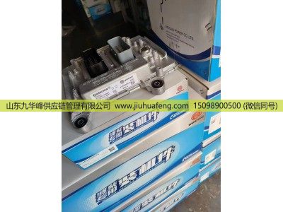 612650080075,电脑板,山东九华峰供应链管理有限公司