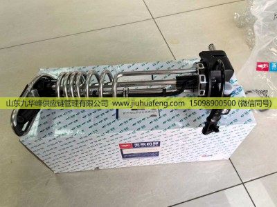 S014F2-1205245,尿素液位传感器,山东九华峰供应链管理有限公司