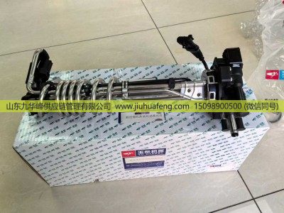 S014F2-1205245,尿素液位传感器,山东九华峰供应链管理有限公司