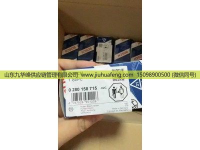 0280158715 博世六孔喷嘴芯原装图1