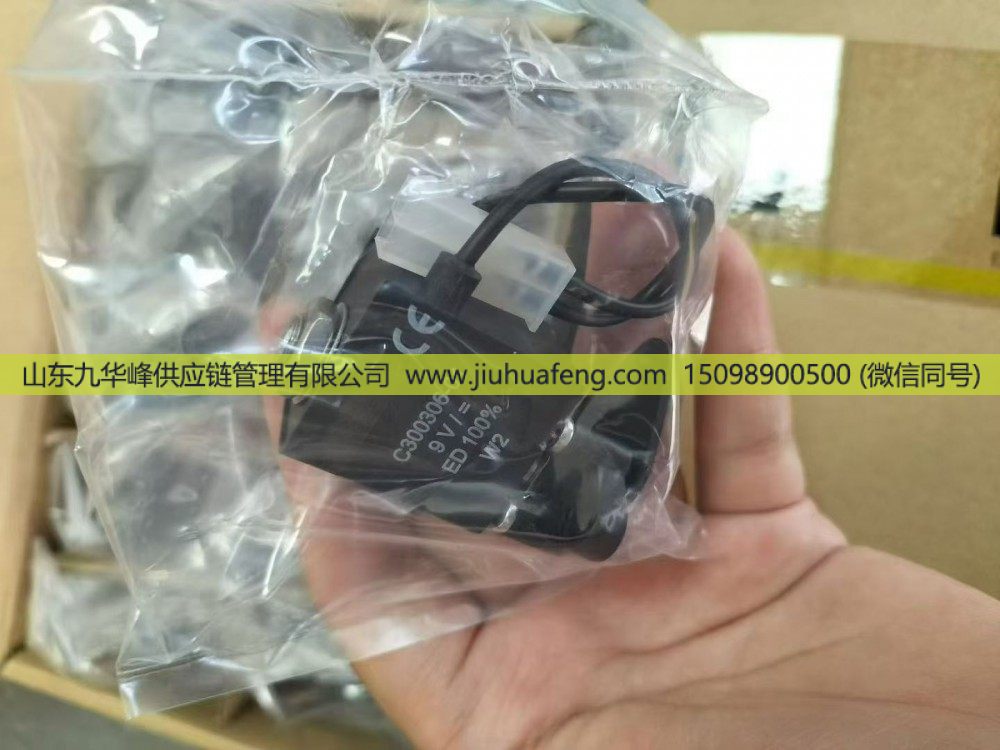 A047C212 东风天龙尿素泵回流电磁阀旁通阀图1