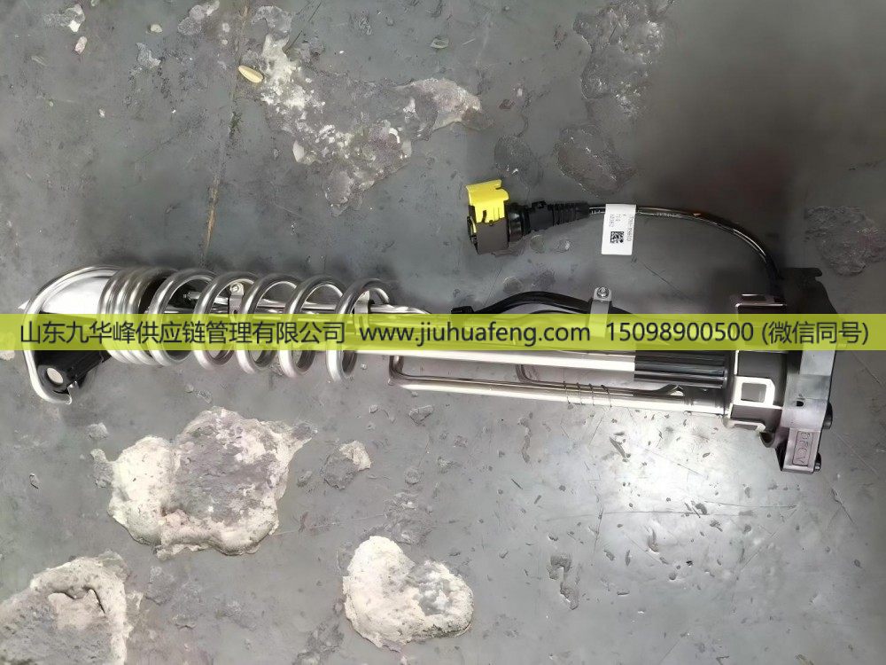 3615730-TS603 KDST-515 JKA04545,液位传感器,山东九华峰供应链管理有限公司