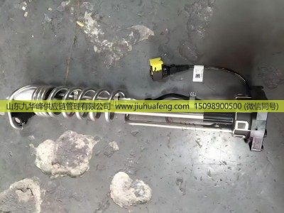 3615730-TS603 KDST-515 JKA04545,液位传感器,山东九华峰供应链管理有限公司 3615730-TS603 KDST-515 JKA04545,液位传感器,山东九华峰供应链管理有限公司