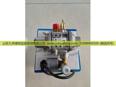 100597530,高压减压器,山东九华峰供应链管理有限公司