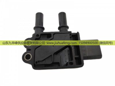 ​5572051,压差传感器,山东九华峰供应链管理有限公司