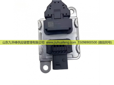 5698479/A066V796,氮氧传感器,山东九华峰供应链管理有限公司