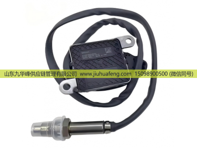 5698479/A066V796,氮氧传感器,山东九华峰供应链管理有限公司