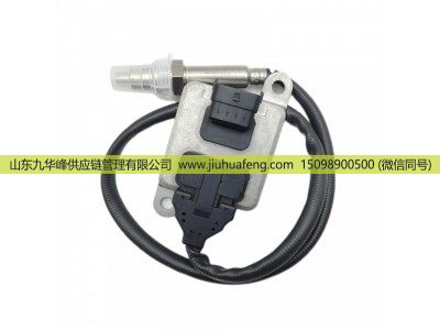 5698479/A066V796,氮氧传感器,山东九华峰供应链管理有限公司