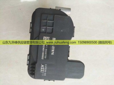 6506759,节气门,山东九华峰供应链管理有限公司 6506759,节气门,山东九华峰供应链管理有限公司