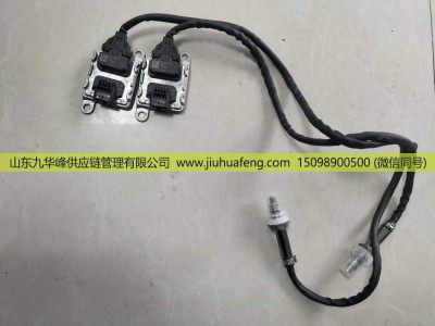 5802740622 5802740620,氮氧传感器,山东九华峰供应链管理有限公司