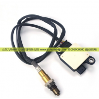 PM颗粒物传感器 适用于现代起亚汽车 39265-2F250