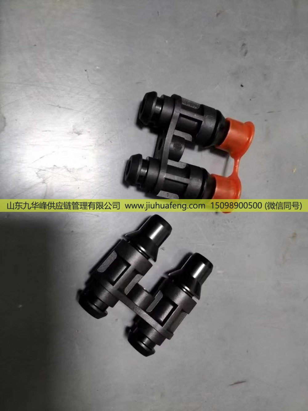 ,尿素泵水管接头,山东九华峰供应链管理有限公司