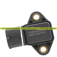 612600190243,濕度傳感器,山東九華峰供應(yīng)鏈管理有限公司