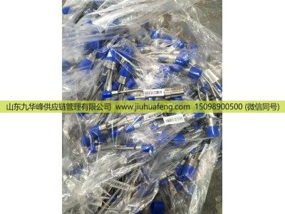 WG1034134102,尿素喷嘴(国五气助1.0mm),山东九华峰供应链管理有限公司 WG1034134102,尿素喷嘴(国五气助1.0mm),山东九华峰供应链管理有限公司