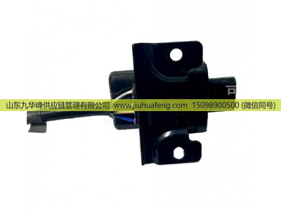 202V27801-0001,氧传感器,山东九华峰供应链管理有限公司