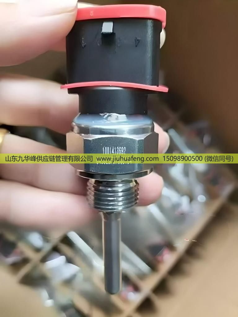 100143692 612600090915 612600090460 L4700-38231G0,机油压力传感器传感器,山东九华峰供应链管理有限公司
