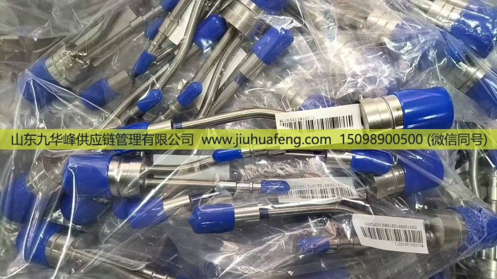 ​WG1034134102    重汽原装气驱尿素喷嘴/​WG1034134102