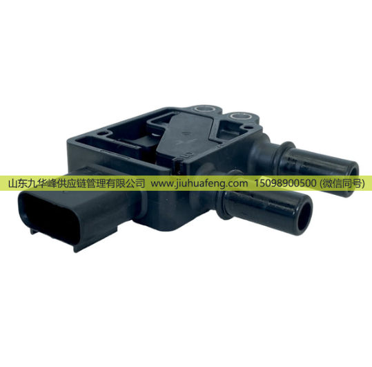 5492073 康明斯国六压差传感器原装带独立包装/5492073