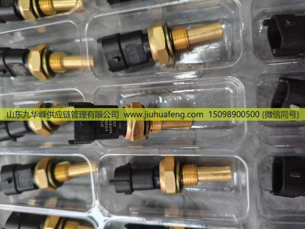 612630060035,环境温度传感器,山东九华峰供应链管理有限公司