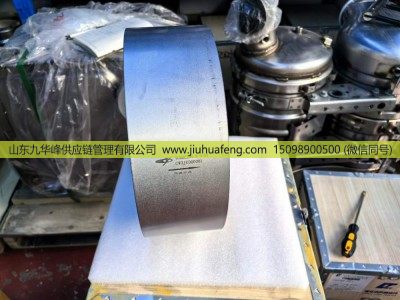 YCDOC298.8-4-01 DOC 载体 适配于 重汽 陕汽  一汽  卡车图3