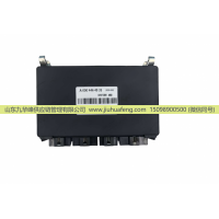 A0004464935,电脑板ECU,山东九华峰供应链管理有限公司