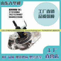 0281002911尿素喷嘴适配于达夫，MAN，依维柯，凯斯，福特，雷诺，斯太尔，沃尔沃图5