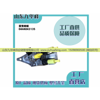 0444043135 尿素喷嘴 适配于东风、福田、欧曼、陕汽、重汽、依维柯、沃尔沃、雷诺、达夫图1