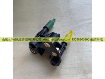 21318197 21644771,尿素喷嘴,山东九华峰供应链管理有限公司